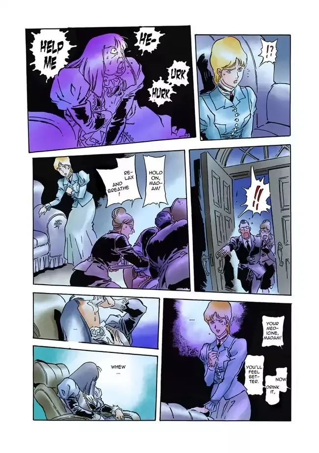 Kidou Senshi Gundam: The Origin - Page 12