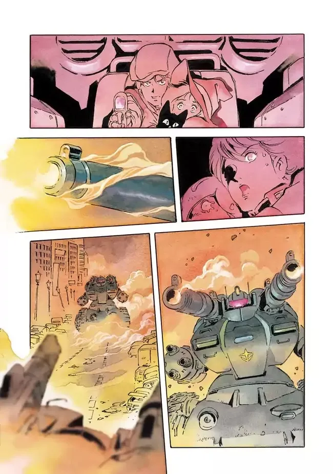 Kidou Senshi Gundam: The Origin - Page 1