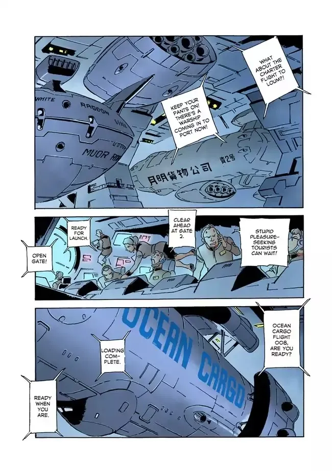 Kidou Senshi Gundam: The Origin - Page 30