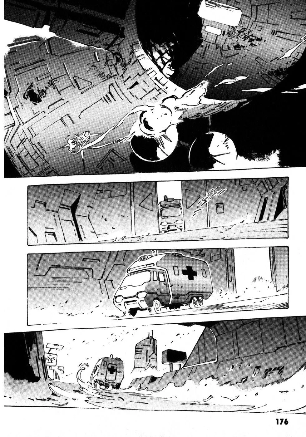 Kidou Senshi Gundam: The Origin - Page 17