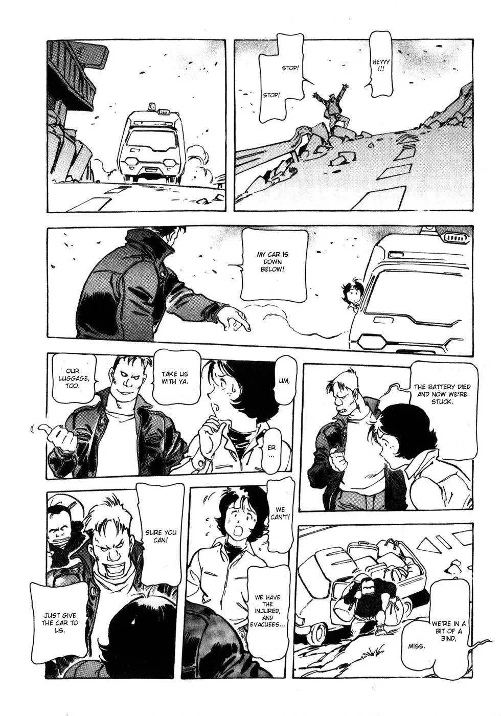 Kidou Senshi Gundam: The Origin - Page 23