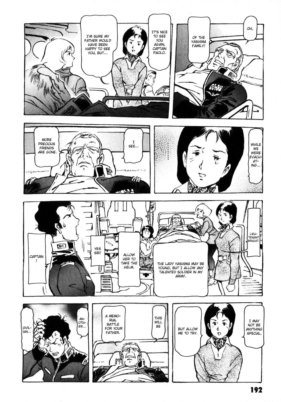 Kidou Senshi Gundam: The Origin - Page 33