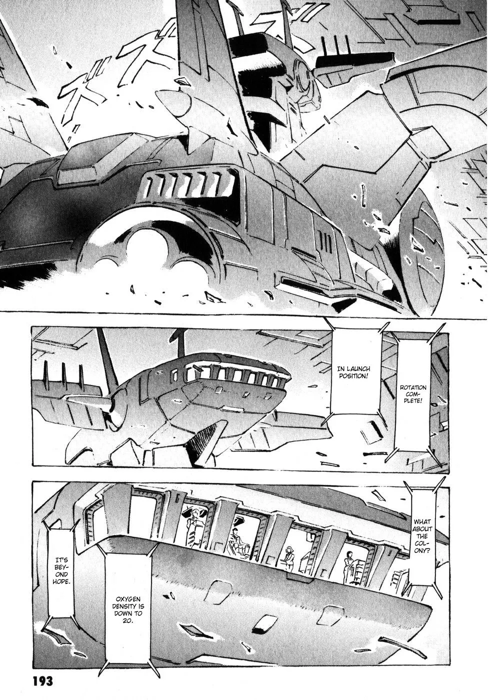 Kidou Senshi Gundam: The Origin - Page 34