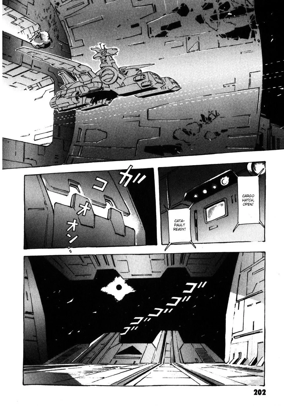 Kidou Senshi Gundam: The Origin - Page 43