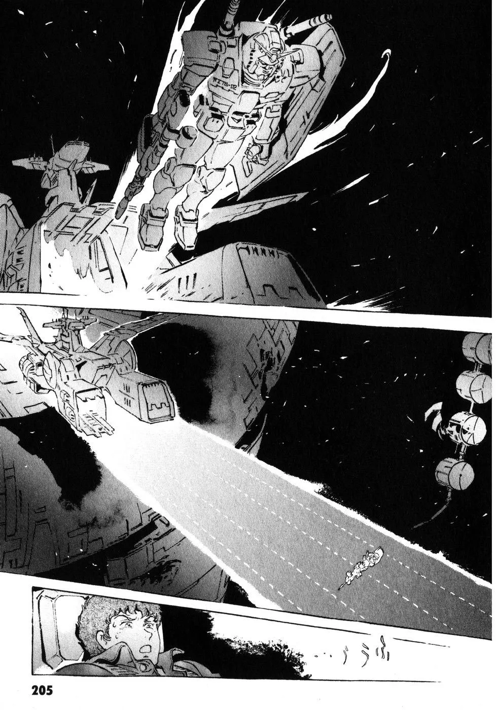 Kidou Senshi Gundam: The Origin - Page 46