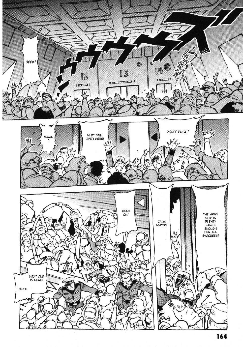 Kidou Senshi Gundam: The Origin - Page 5