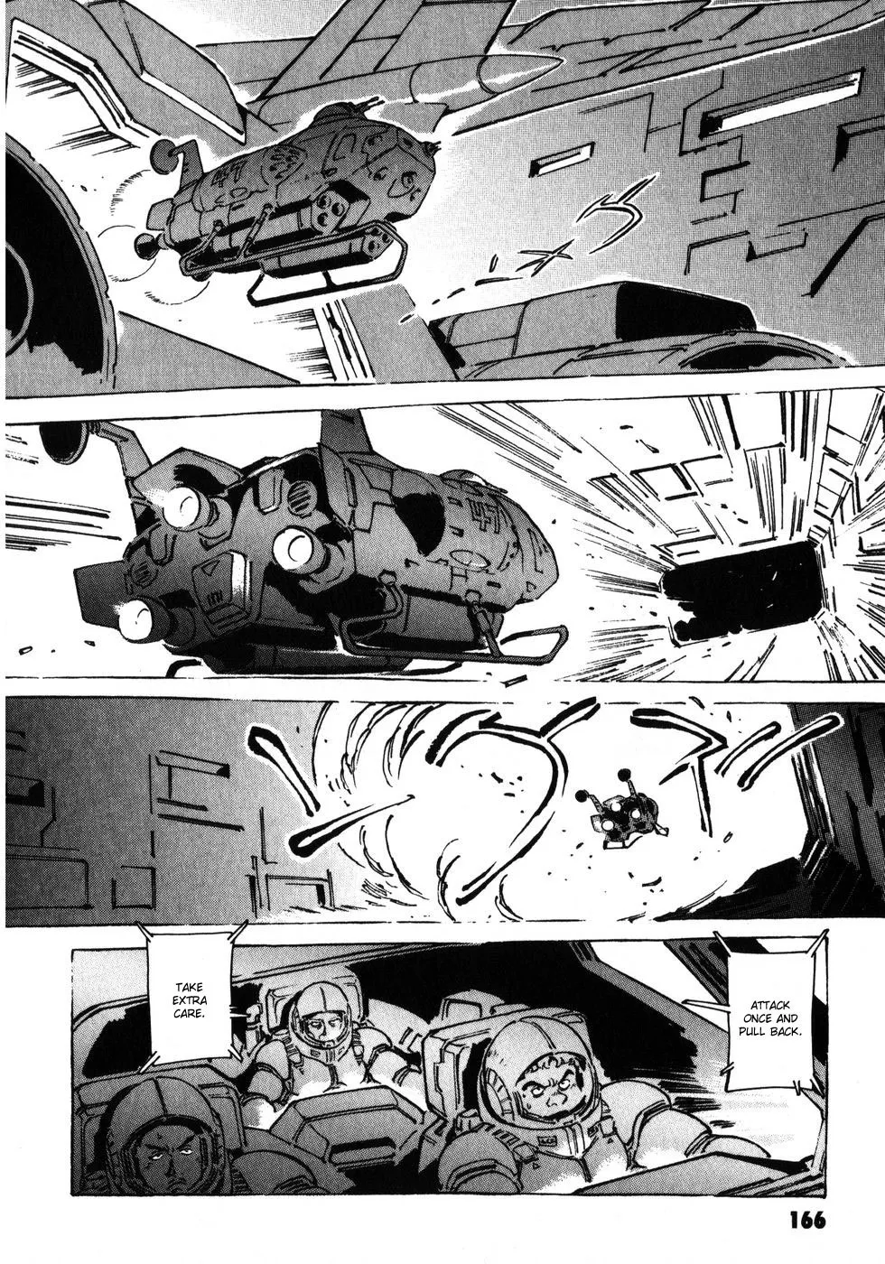 Kidou Senshi Gundam: The Origin - Page 7