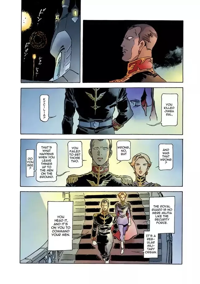 Kidou Senshi Gundam: The Origin - Page 24