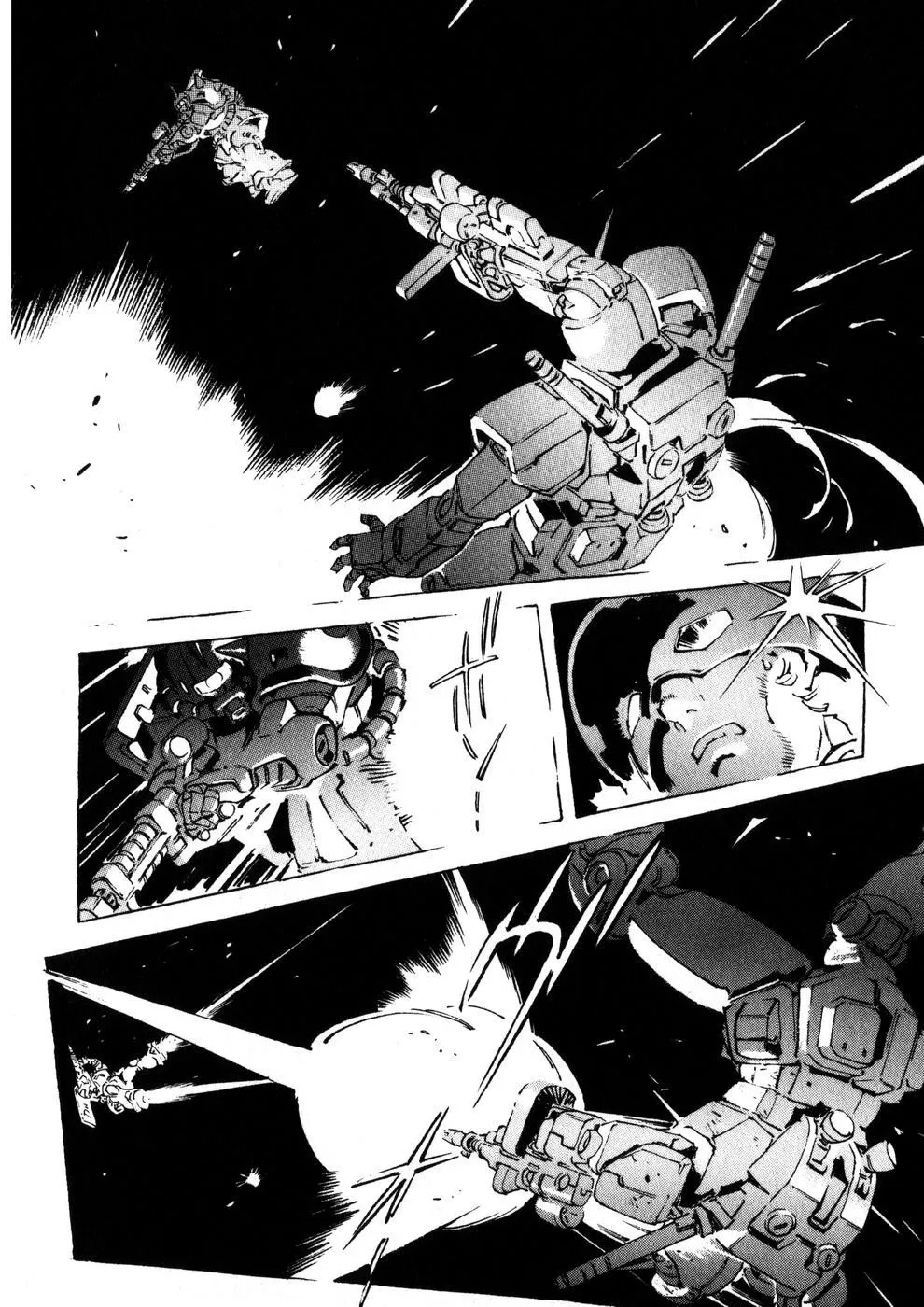 Kidou Senshi Gundam: The Origin - Page 24