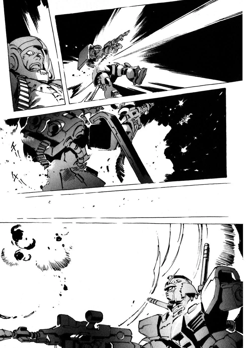 Kidou Senshi Gundam: The Origin - Page 27