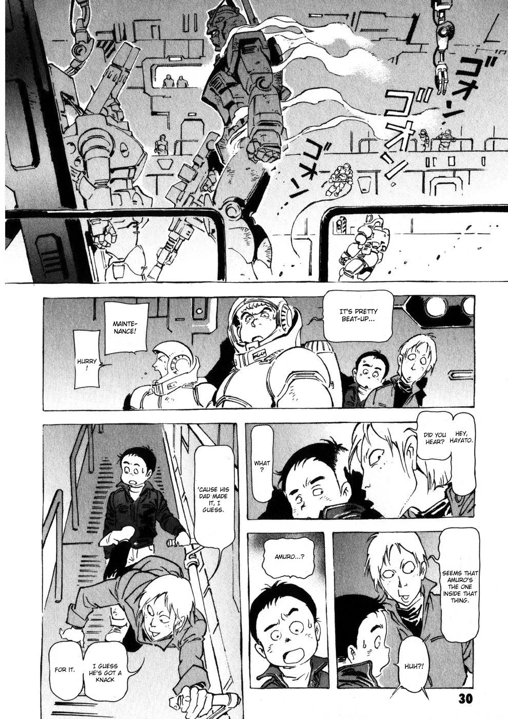 Kidou Senshi Gundam: The Origin - Page 36