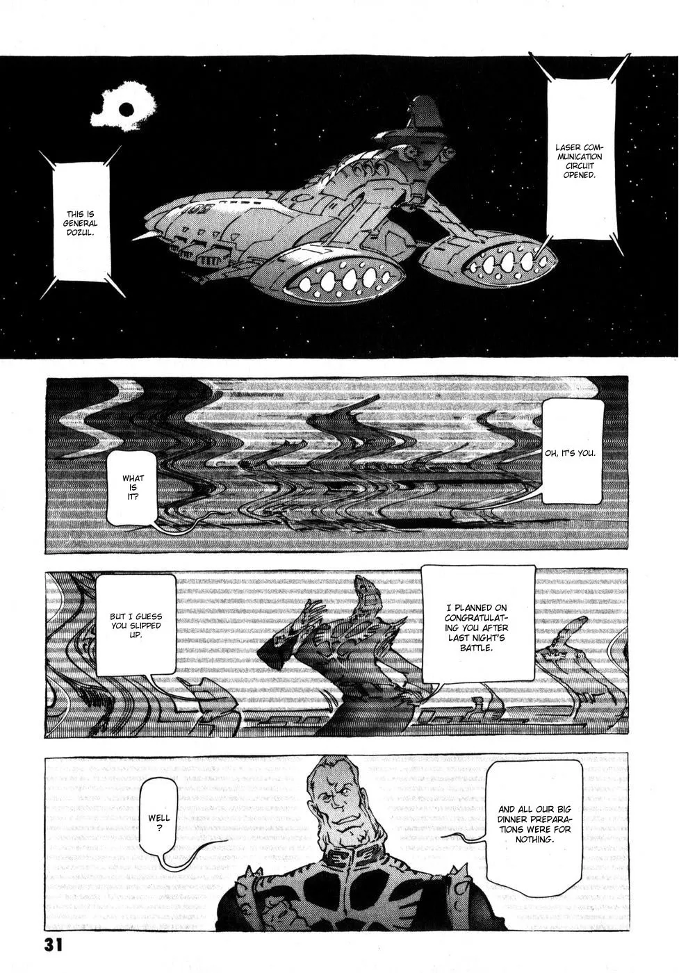 Kidou Senshi Gundam: The Origin - Page 37