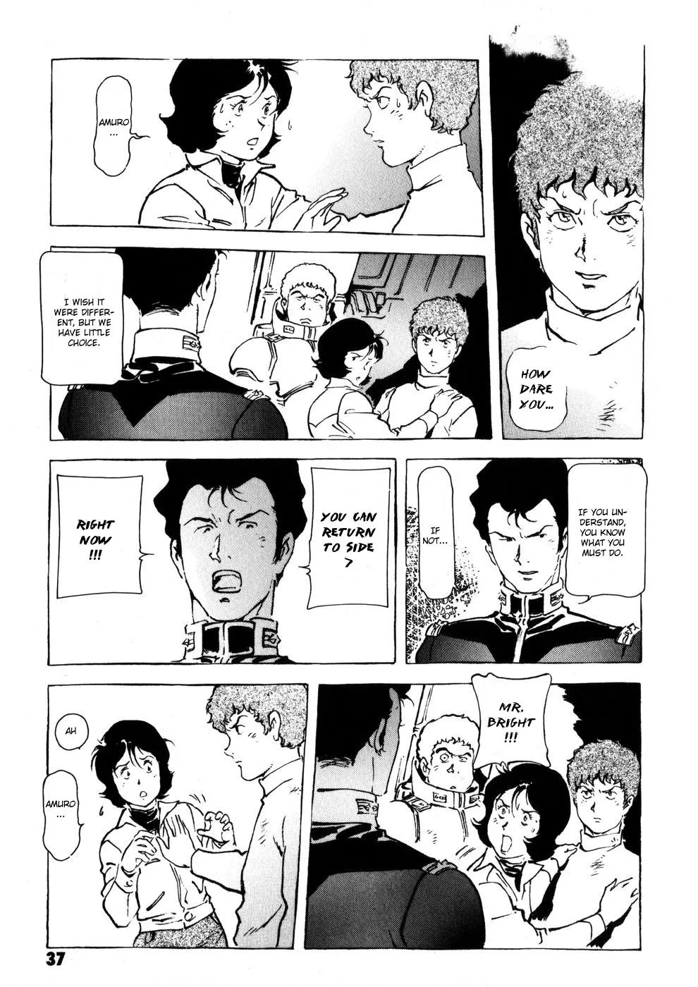 Kidou Senshi Gundam: The Origin - Page 43