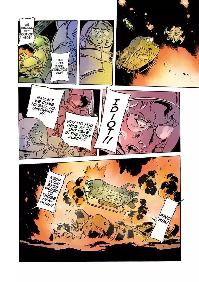 Kidou Senshi Gundam: The Origin - Page 24