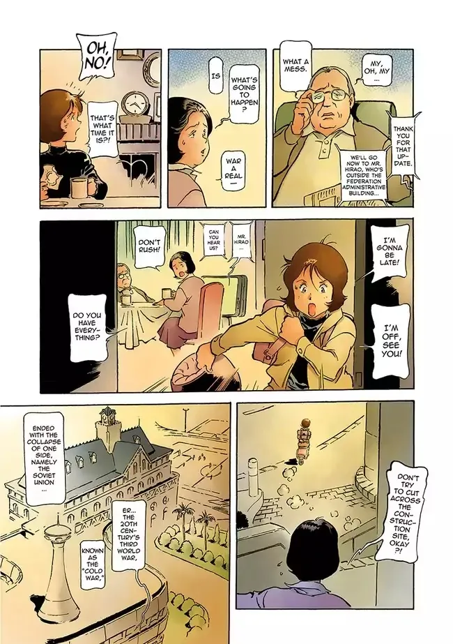 Kidou Senshi Gundam: The Origin - Page 5