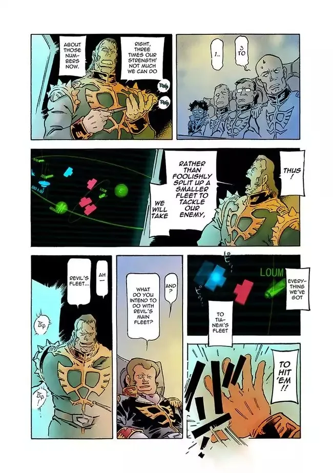 Kidou Senshi Gundam: The Origin - Page 17