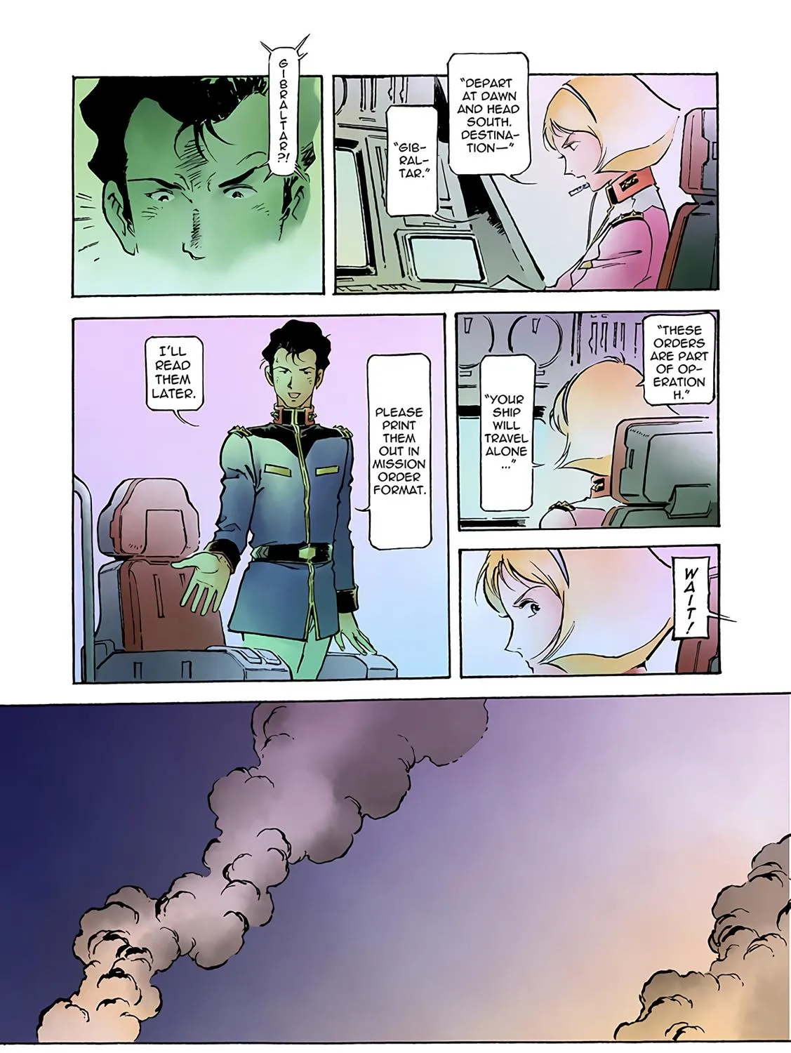 Kidou Senshi Gundam: The Origin - Page 32