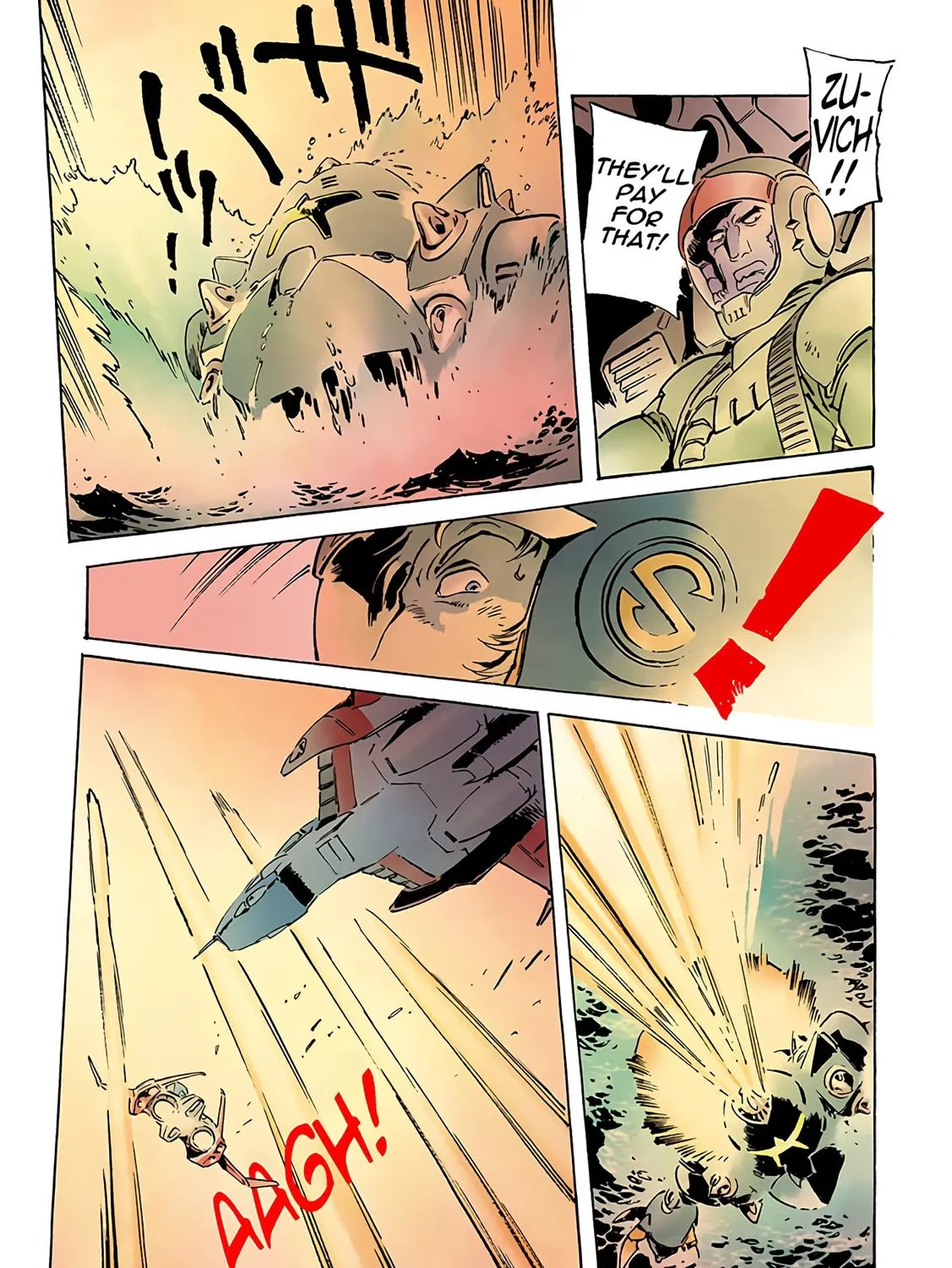 Kidou Senshi Gundam: The Origin - Page 26