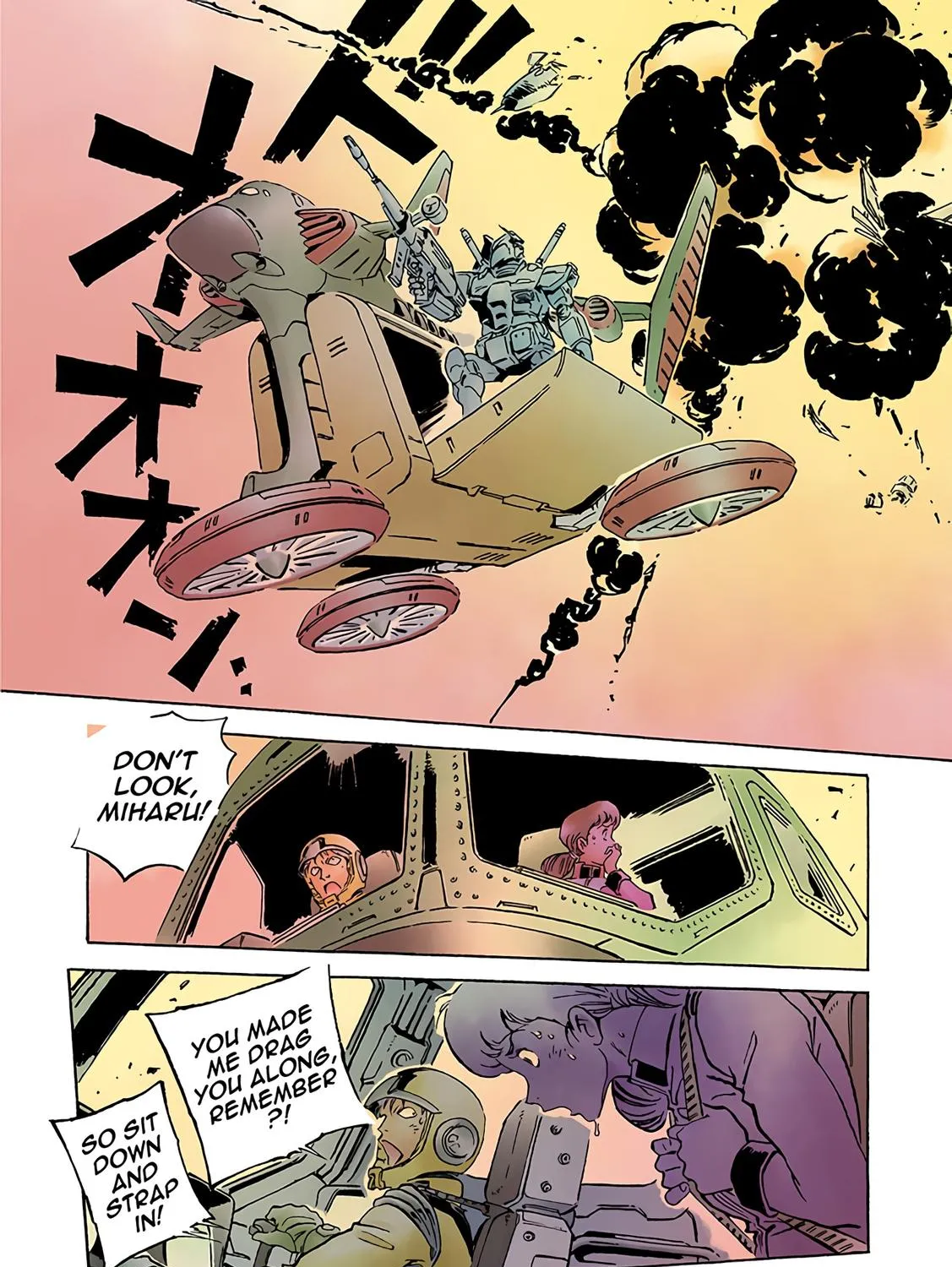 Kidou Senshi Gundam: The Origin - Page 30