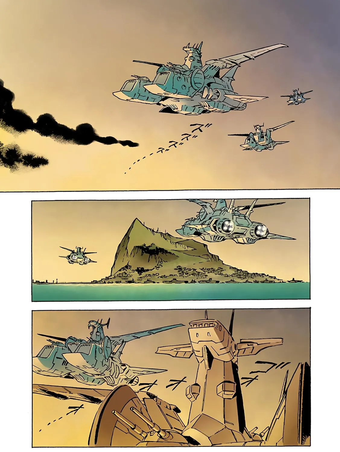 Kidou Senshi Gundam: The Origin - Page 16