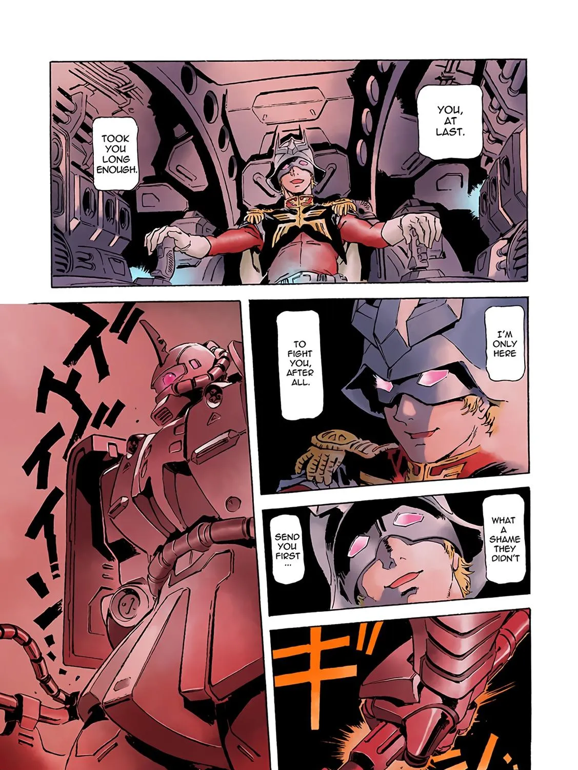 Kidou Senshi Gundam: The Origin - Page 56