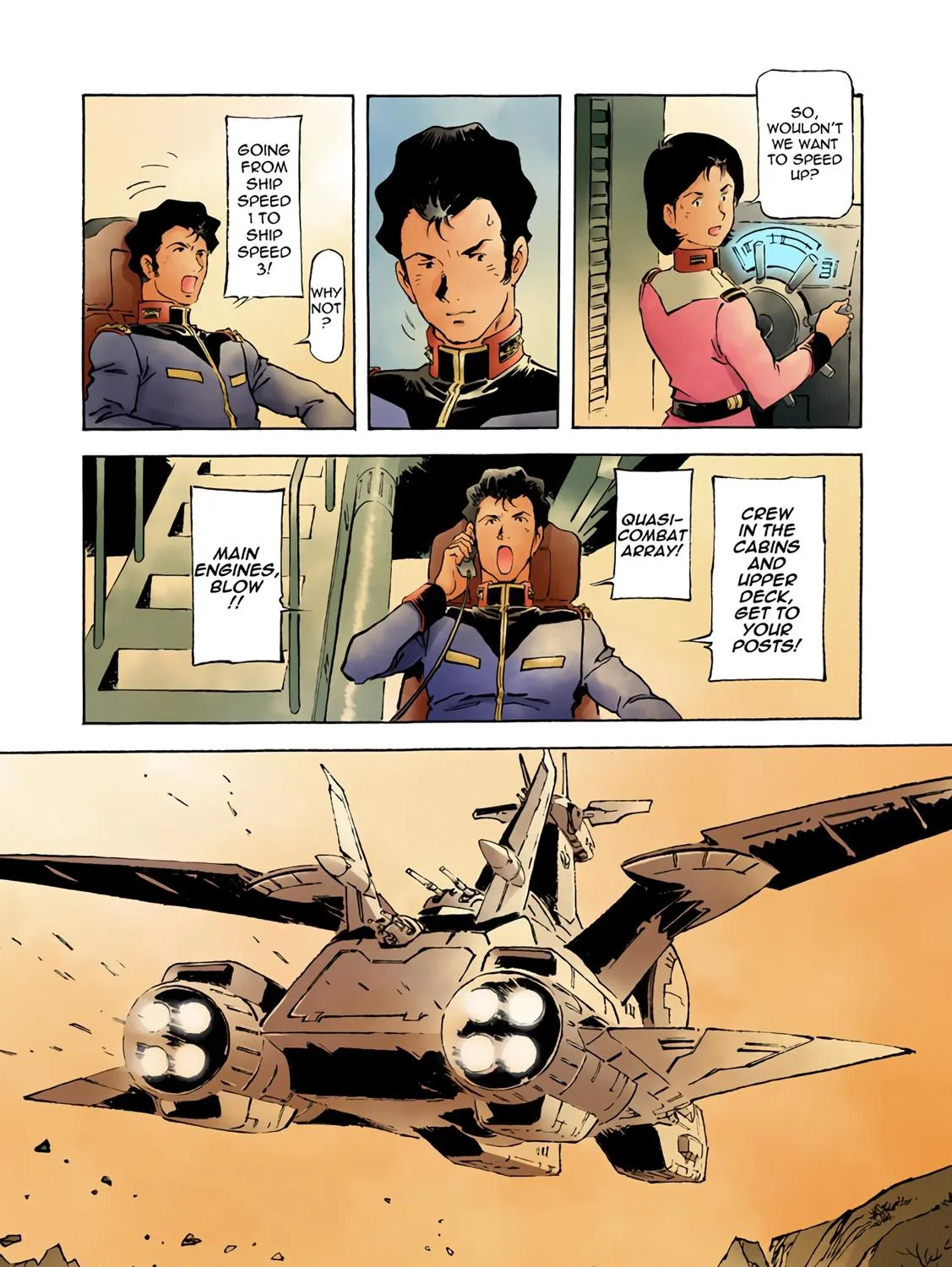 Kidou Senshi Gundam: The Origin - Page 56