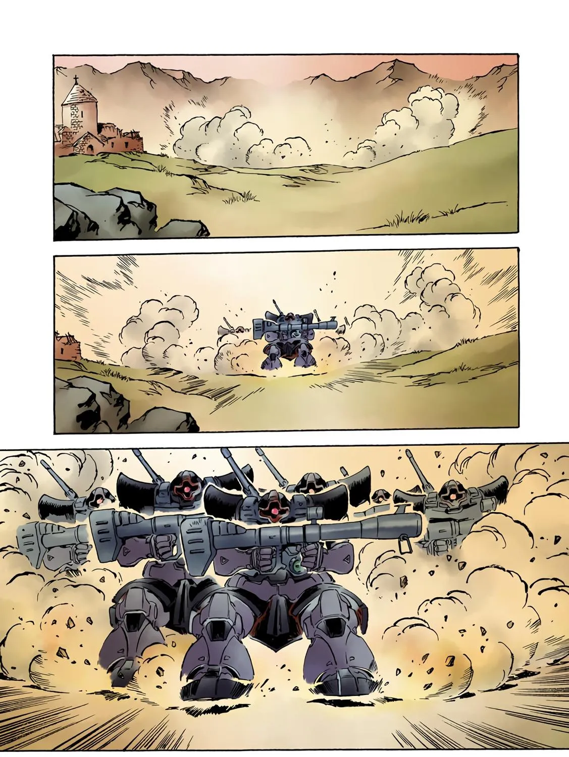 Kidou Senshi Gundam: The Origin - Page 74