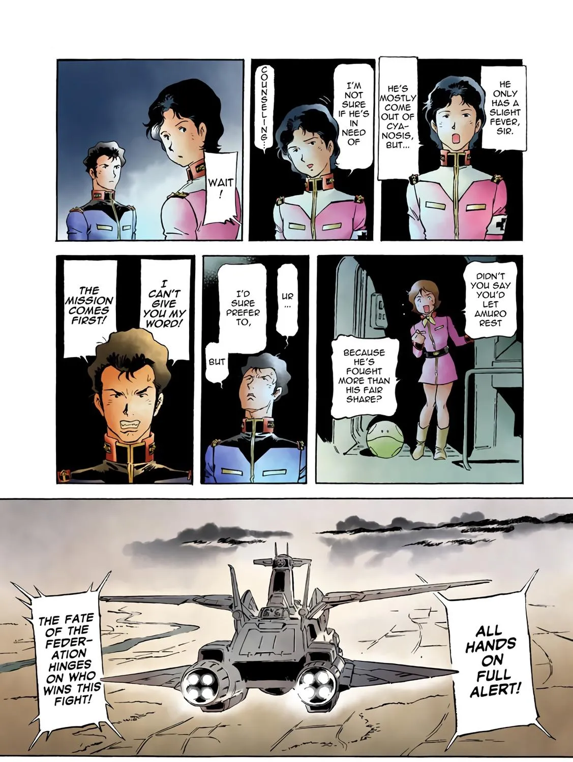 Kidou Senshi Gundam: The Origin - Page 26