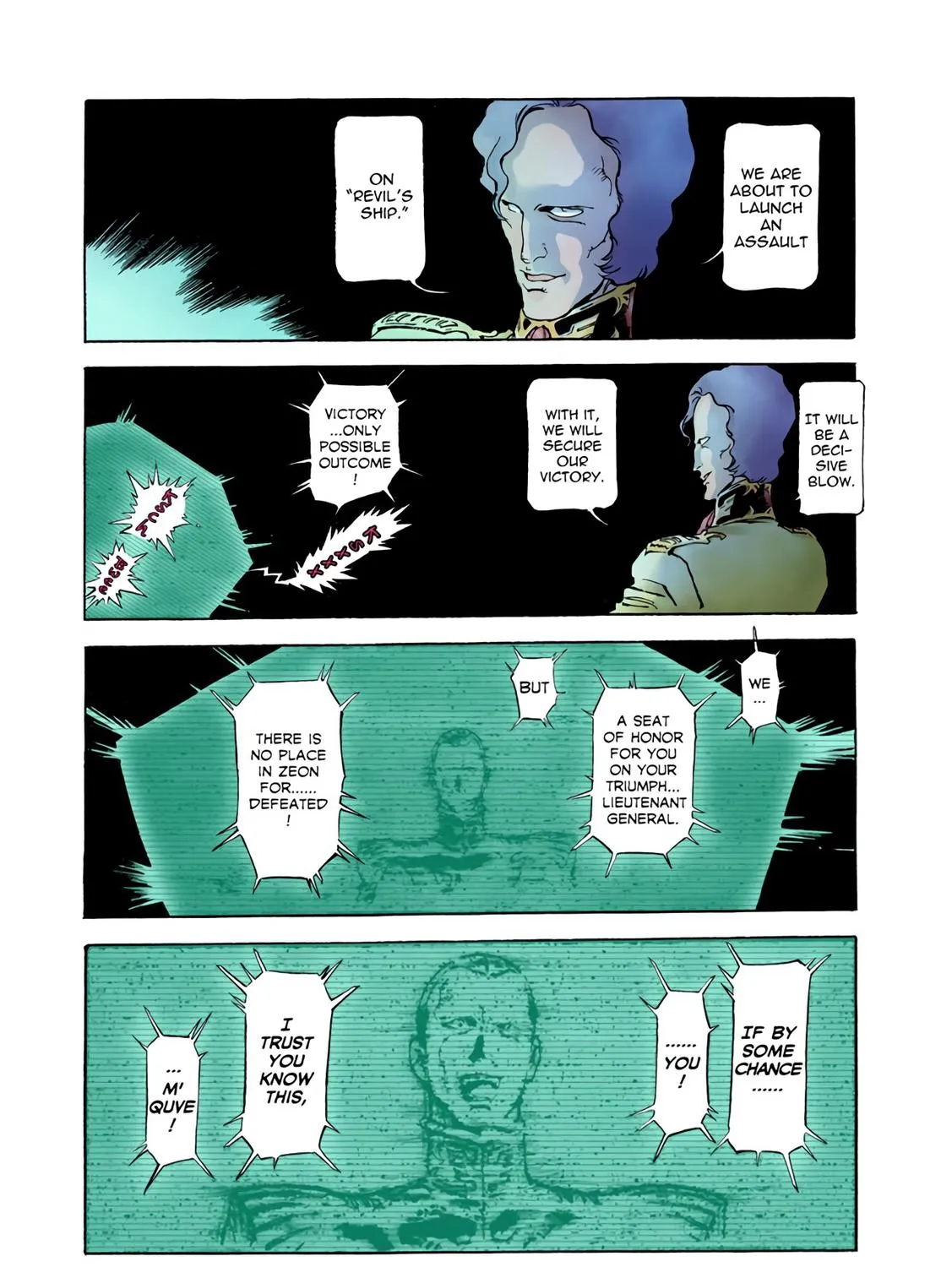 Kidou Senshi Gundam: The Origin - Page 34