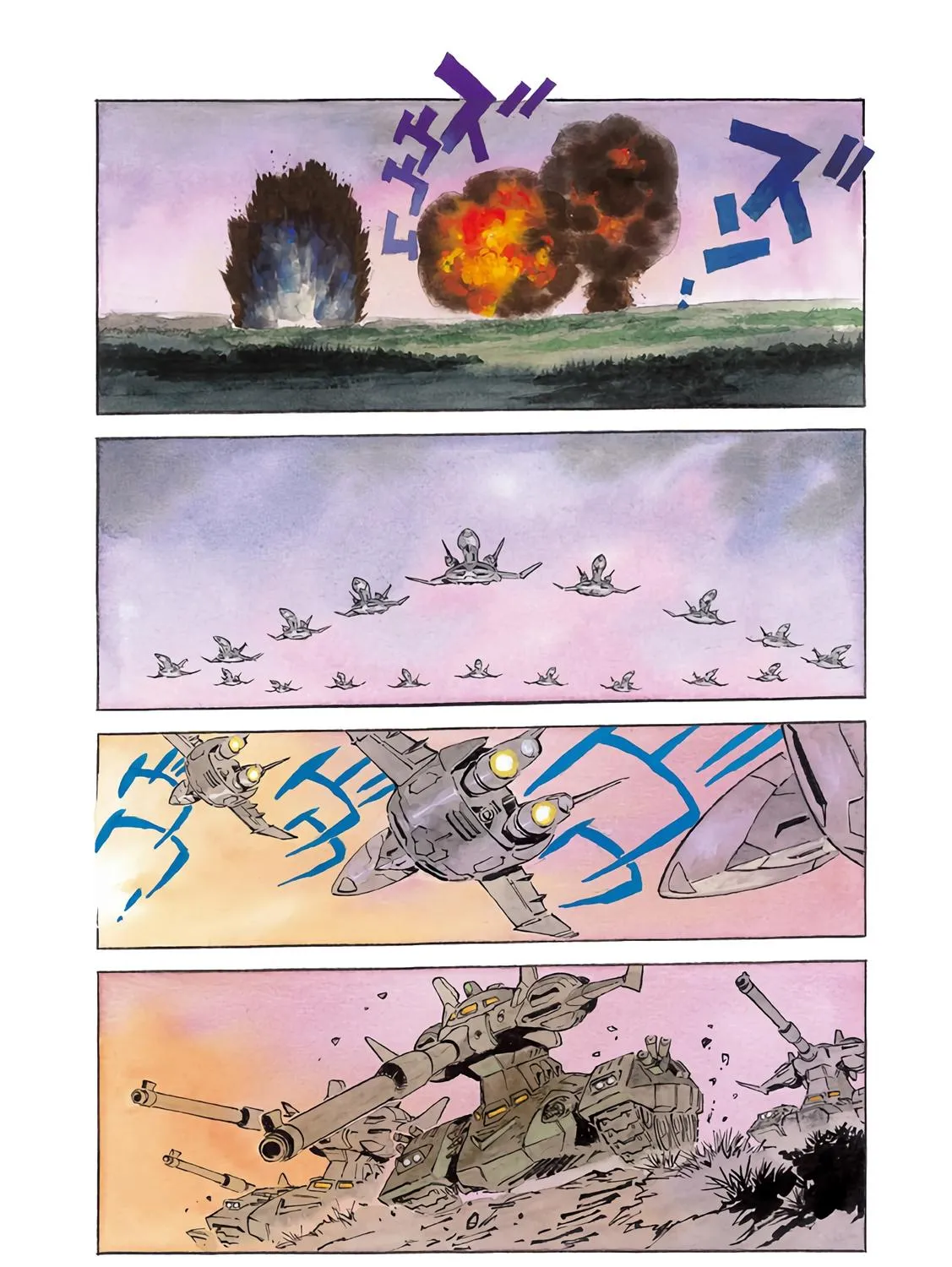 Kidou Senshi Gundam: The Origin - Page 4