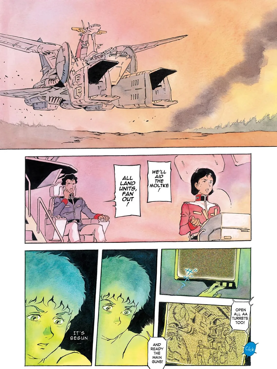 Kidou Senshi Gundam: The Origin - Page 60