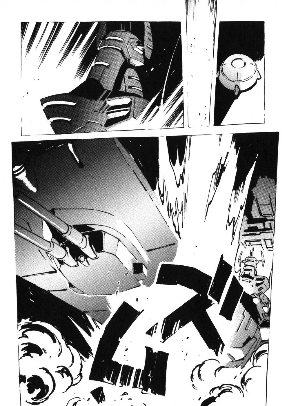 Kidou Senshi Gundam: The Origin - Page 11