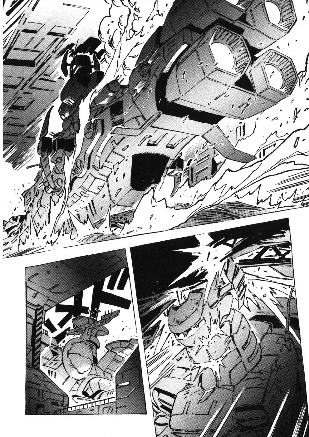 Kidou Senshi Gundam: The Origin - Page 14