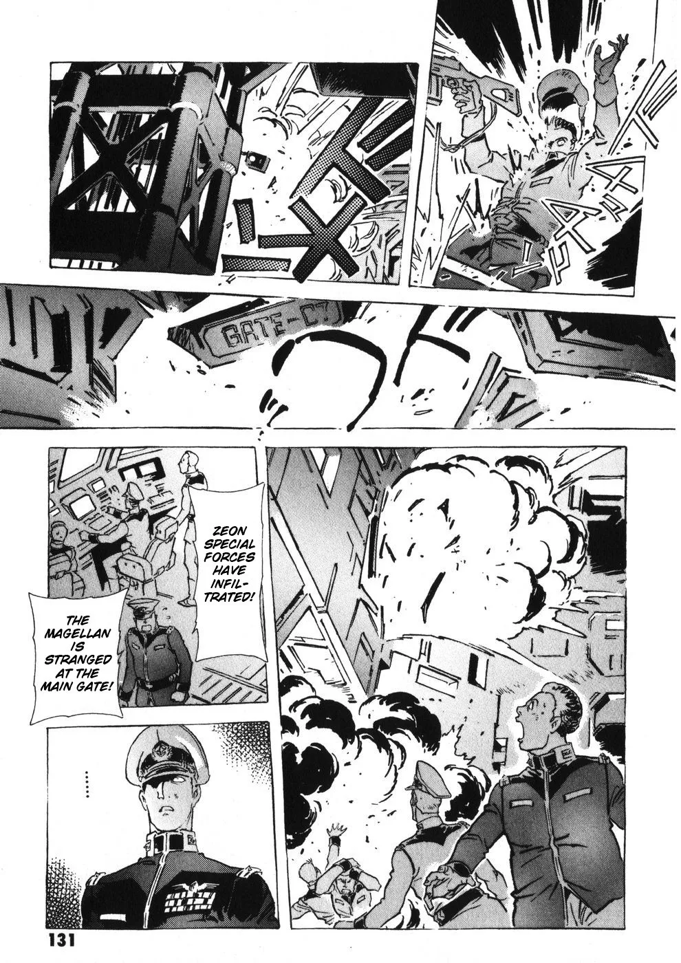 Kidou Senshi Gundam: The Origin - Page 17