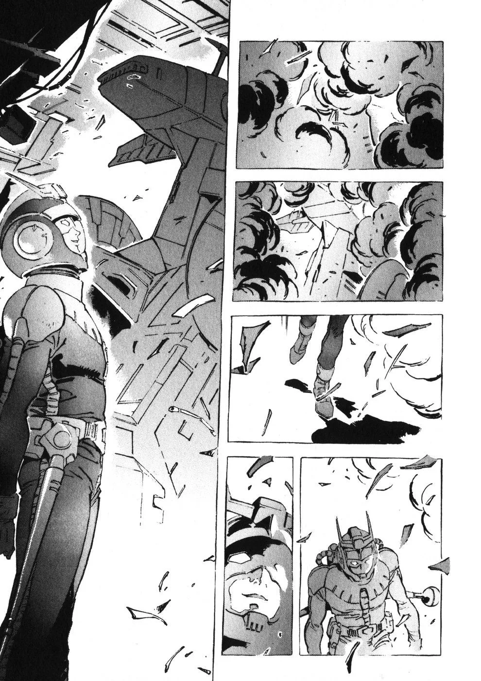 Kidou Senshi Gundam: The Origin - Page 19