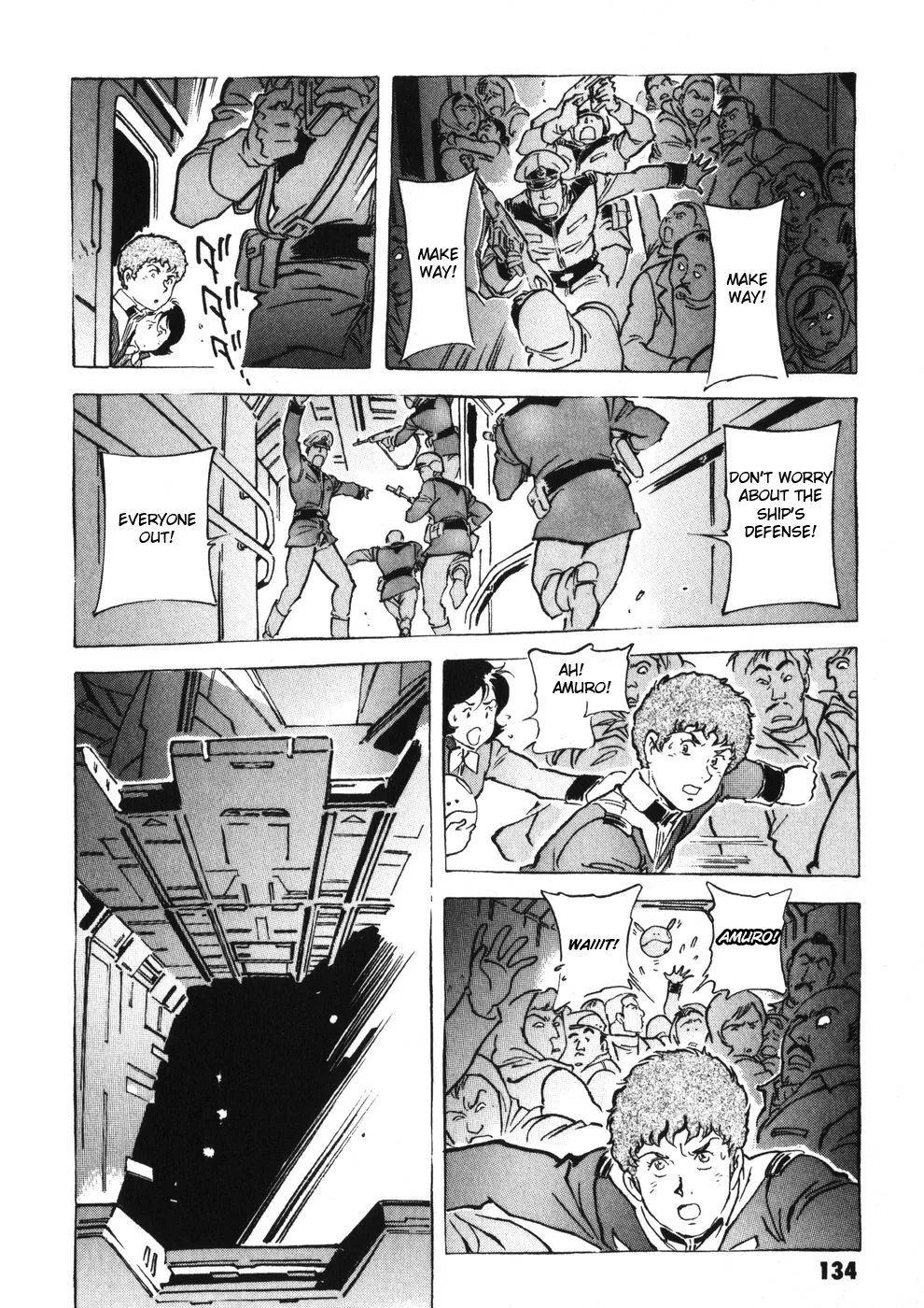 Kidou Senshi Gundam: The Origin - Page 20