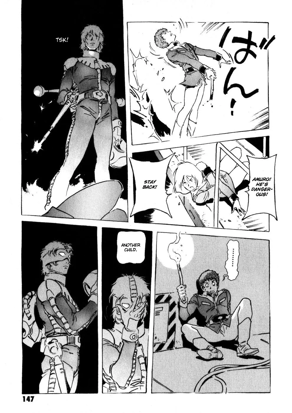 Kidou Senshi Gundam: The Origin - Page 33