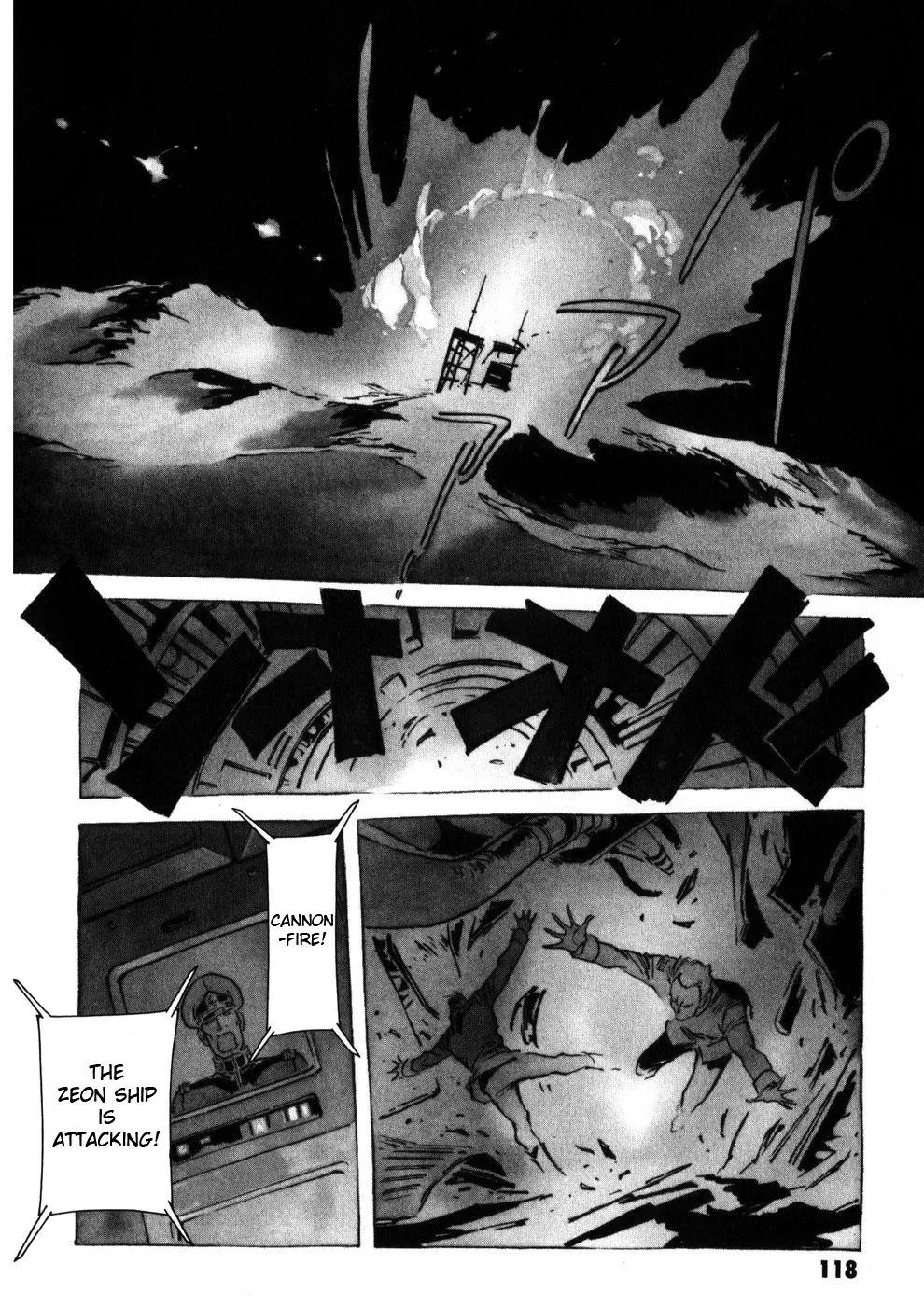 Kidou Senshi Gundam: The Origin - Page 4