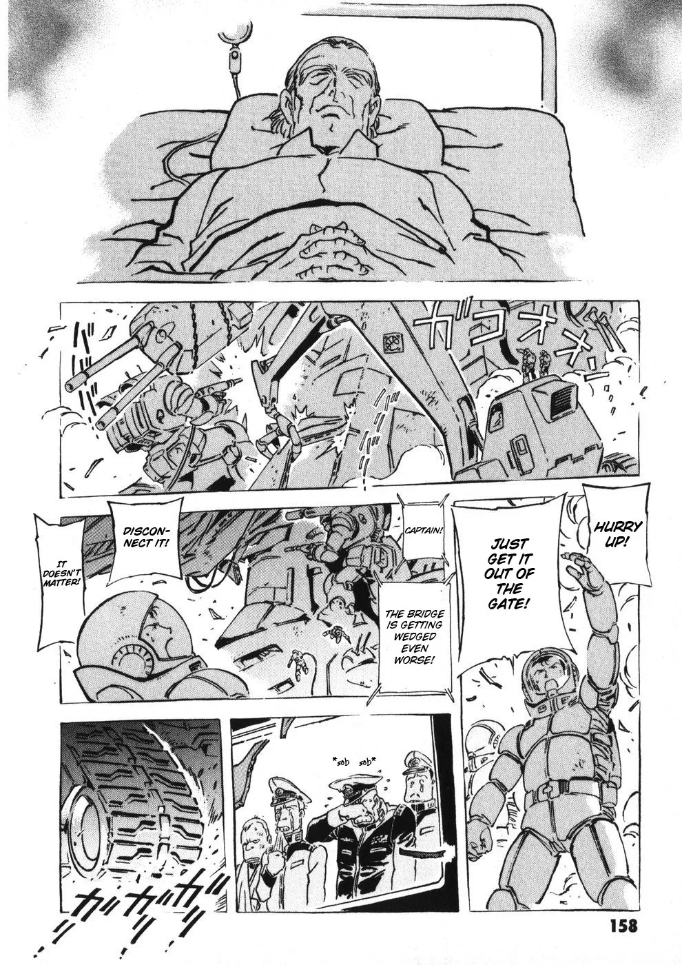 Kidou Senshi Gundam: The Origin - Page 44