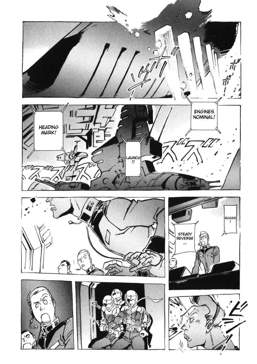 Kidou Senshi Gundam: The Origin - Page 8