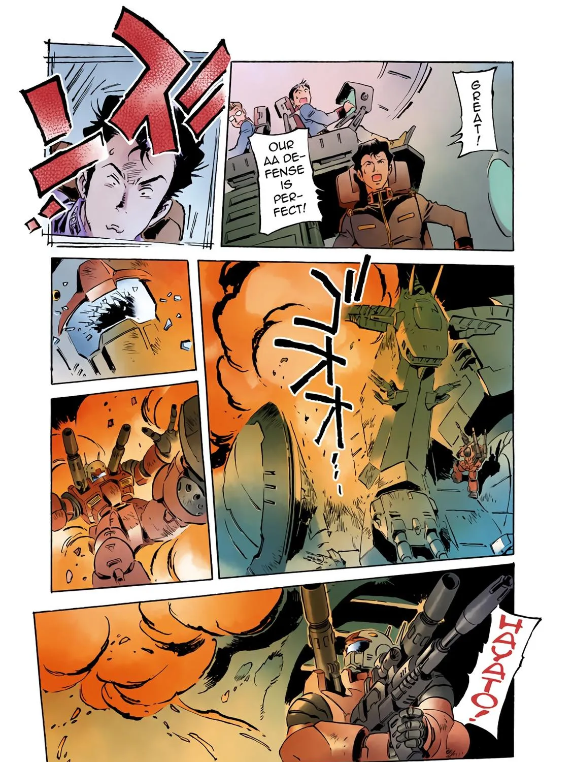 Kidou Senshi Gundam: The Origin - Page 46