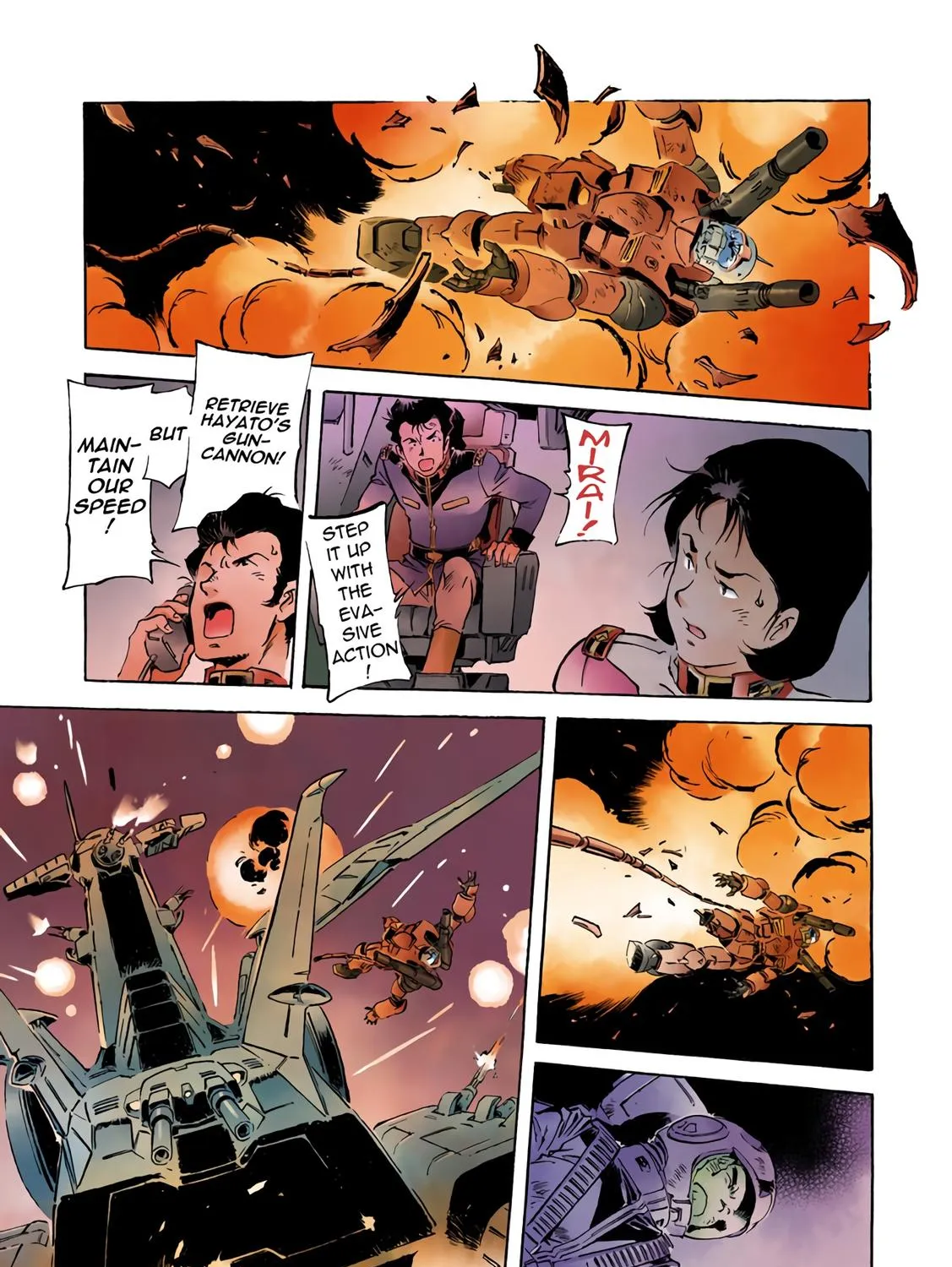 Kidou Senshi Gundam: The Origin - Page 48