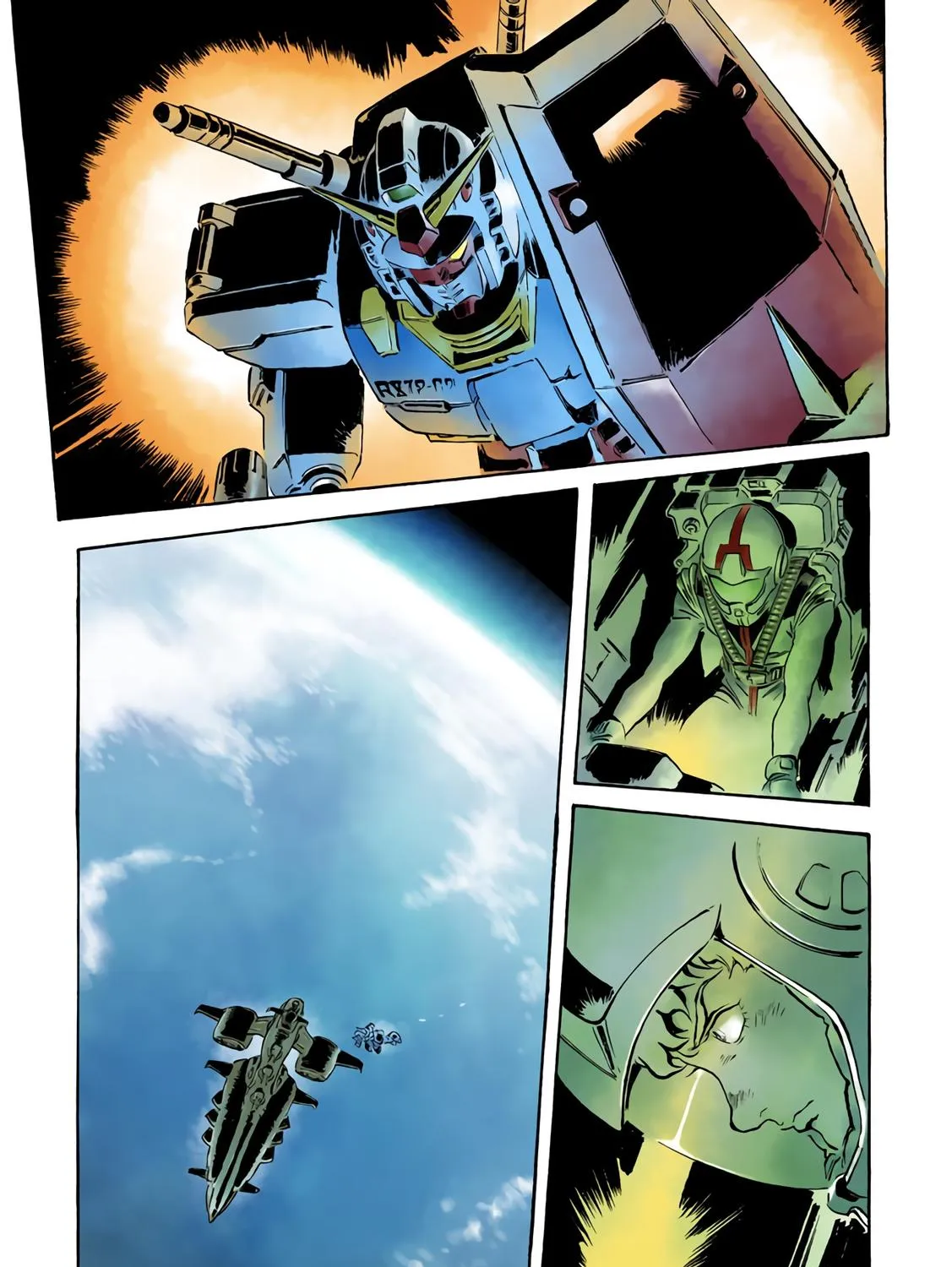 Kidou Senshi Gundam: The Origin - Page 64