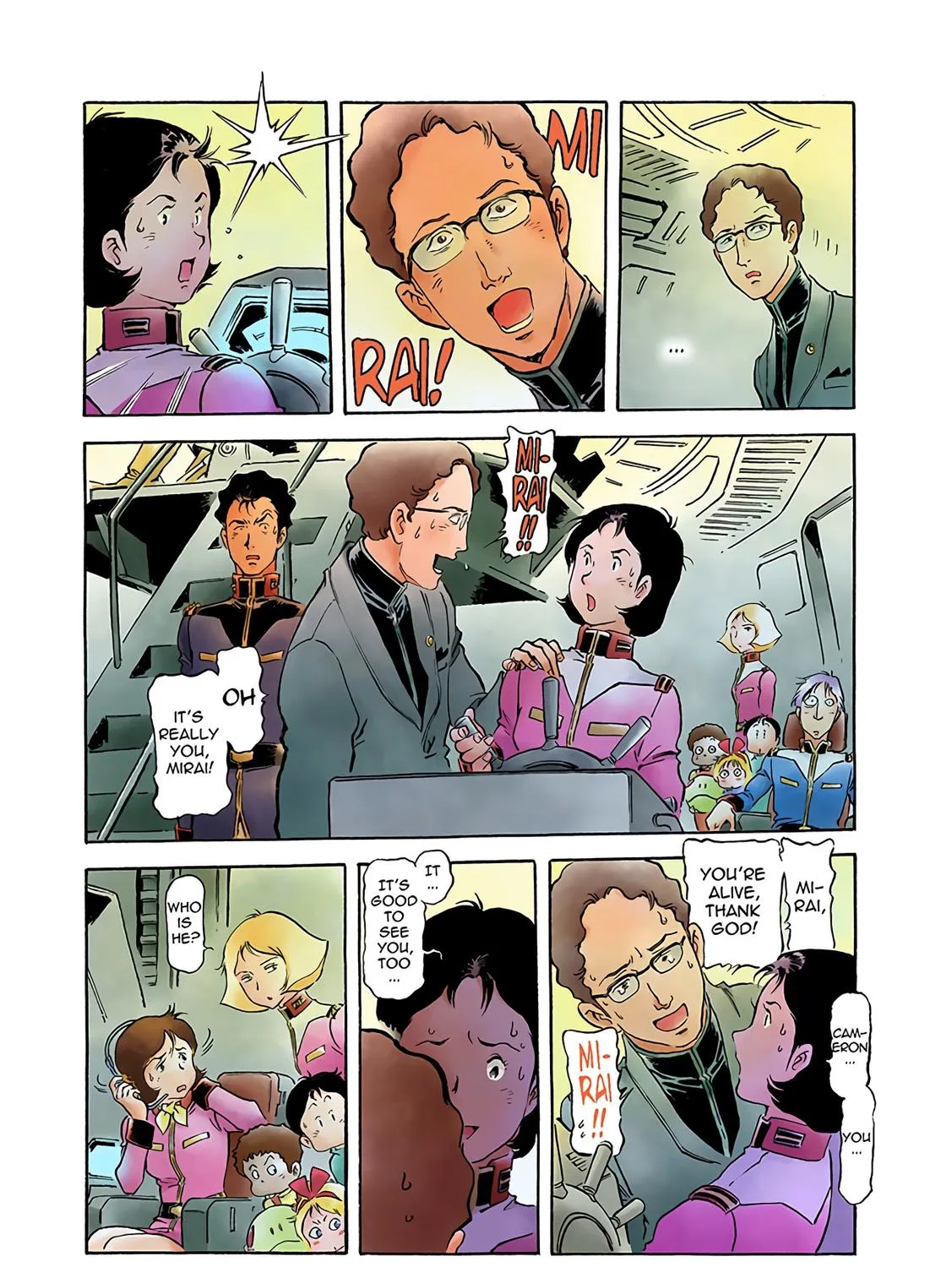 Kidou Senshi Gundam: The Origin - Page 18