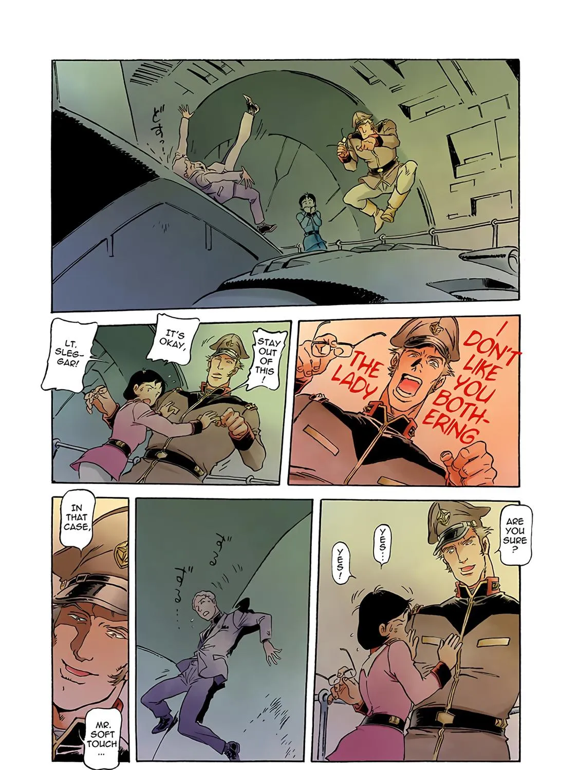 Kidou Senshi Gundam: The Origin - Page 34