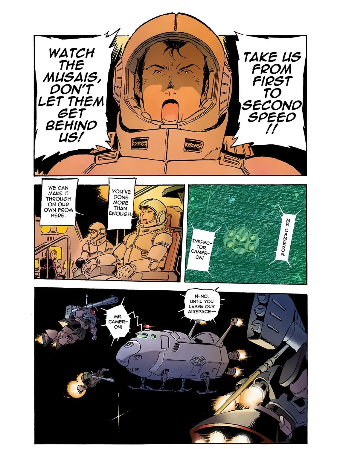 Kidou Senshi Gundam: The Origin - Page 20