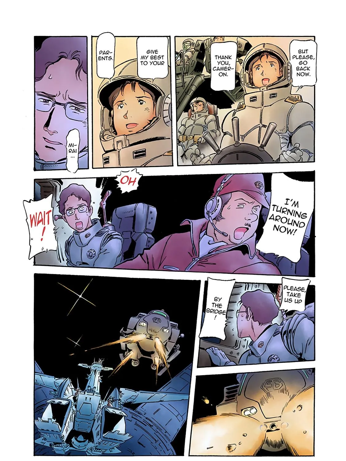 Kidou Senshi Gundam: The Origin - Page 24