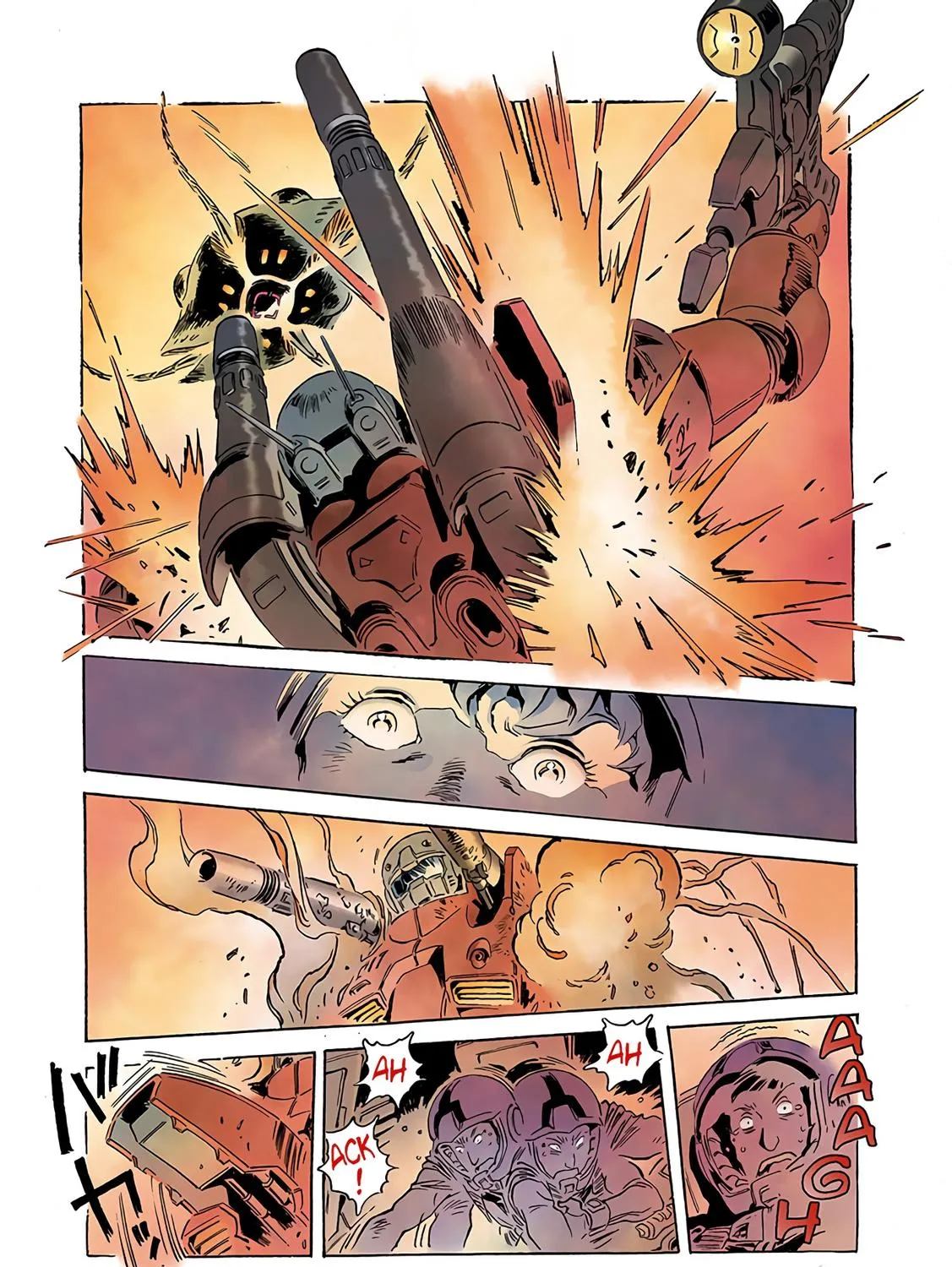 Kidou Senshi Gundam: The Origin - Page 46