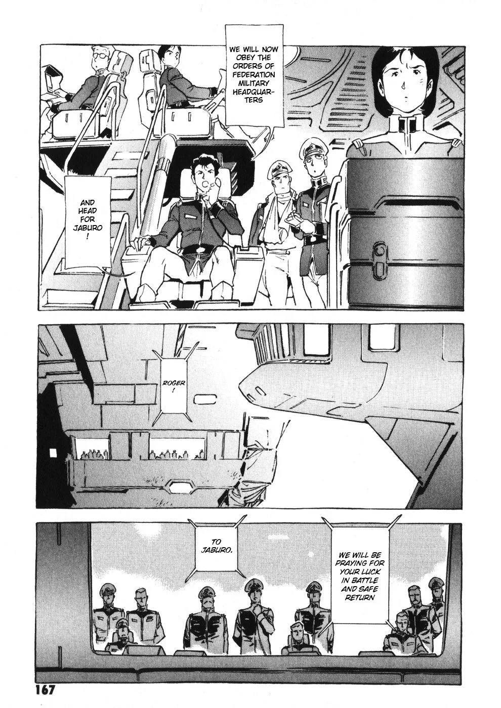 Kidou Senshi Gundam: The Origin - Page 1