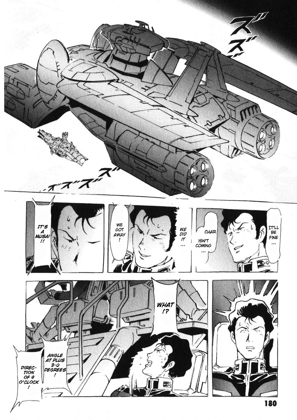 Kidou Senshi Gundam: The Origin - Page 14